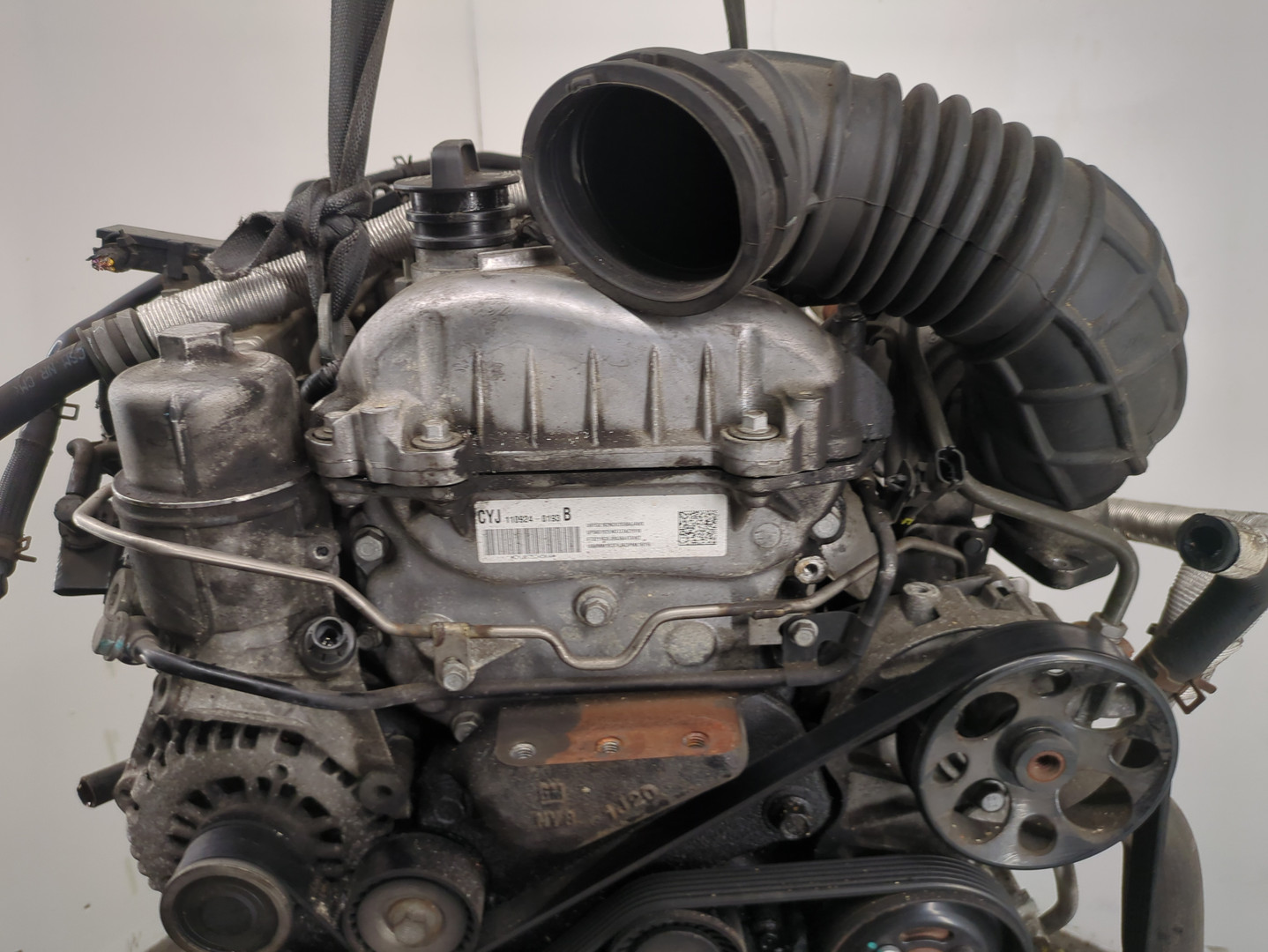 Двигатель (ДВС)