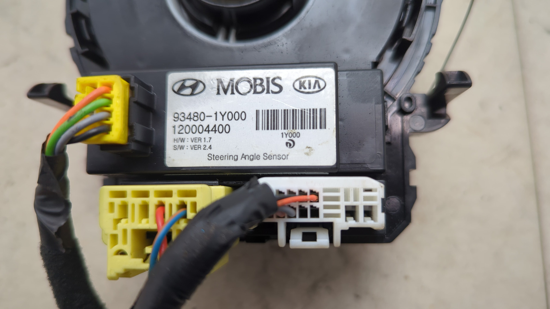 Механизм подрулевой для SRS (ленточный)