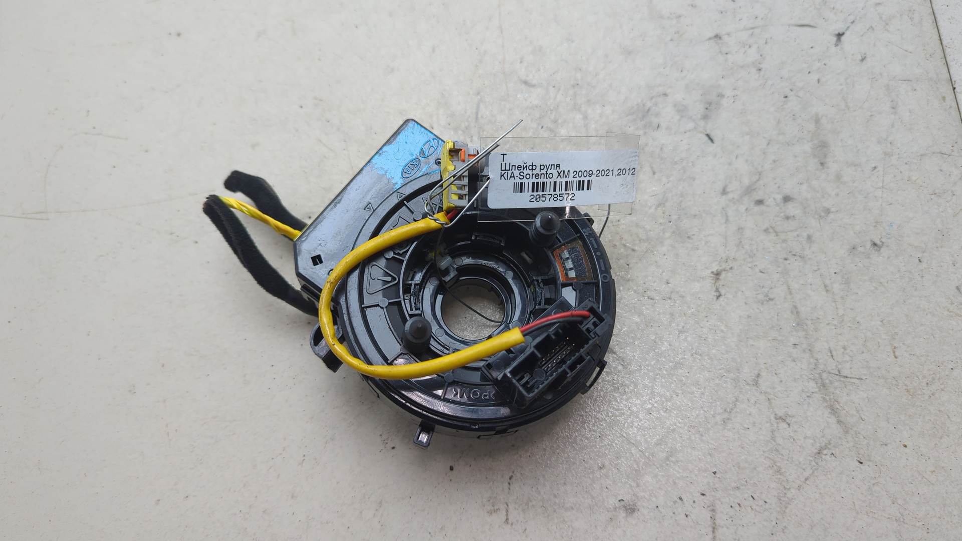 Механизм подрулевой для SRS (ленточный)