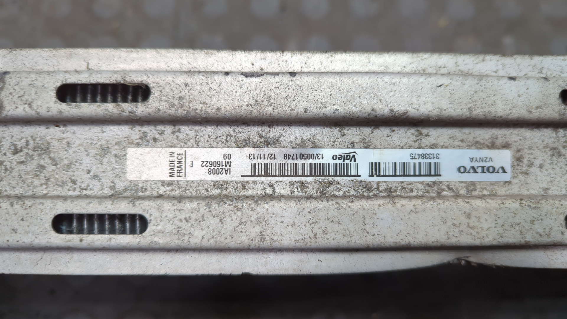 Интеркулер