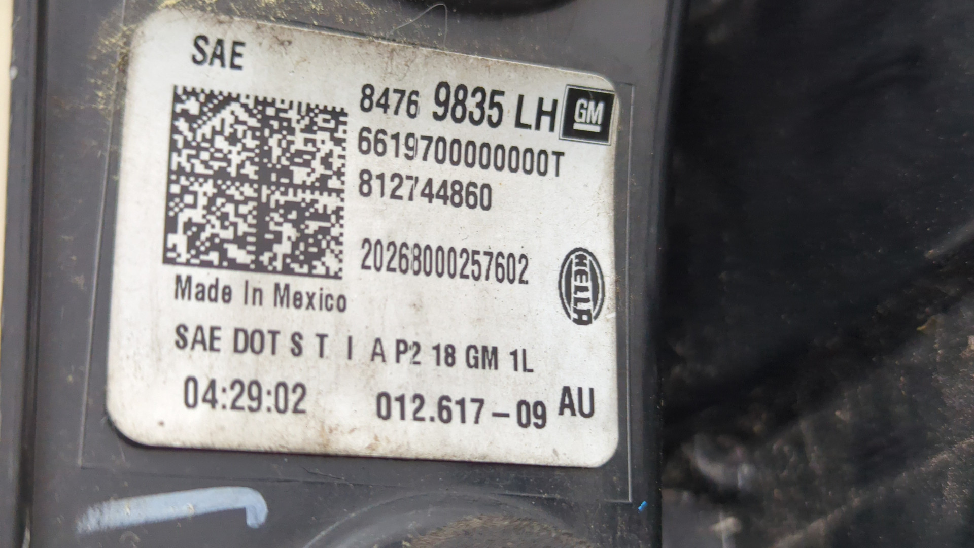 Фонарь задний левый