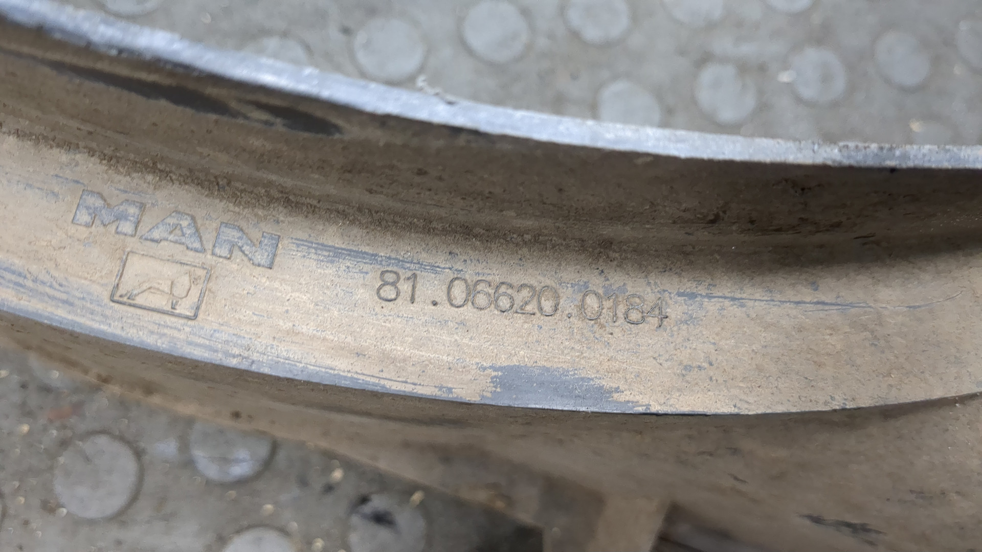 Диффузор вентилятора