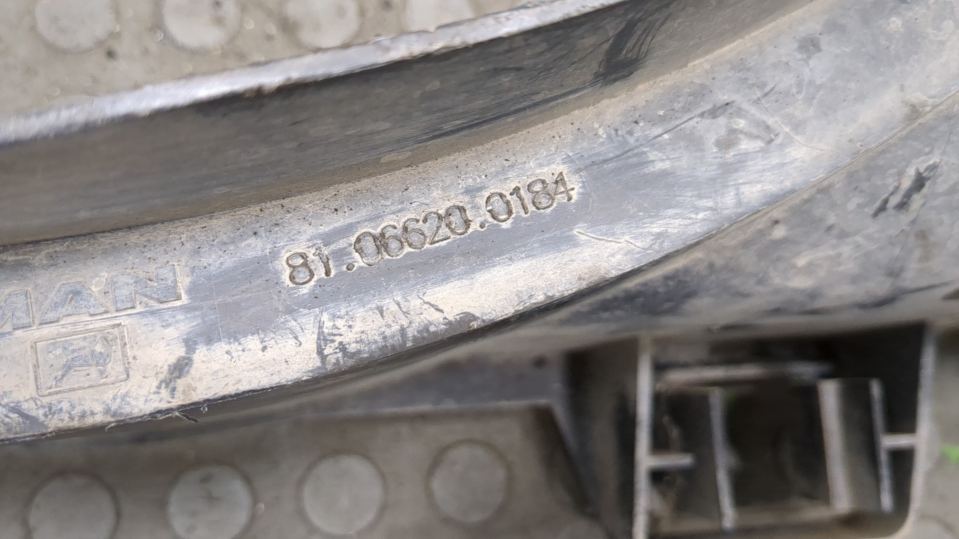 Диффузор вентилятора