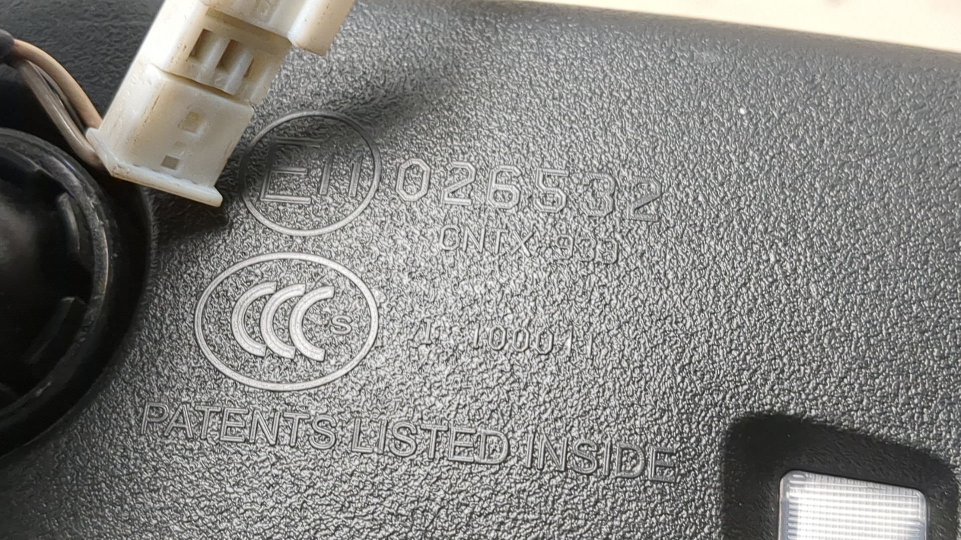 Зеркало заднего вида