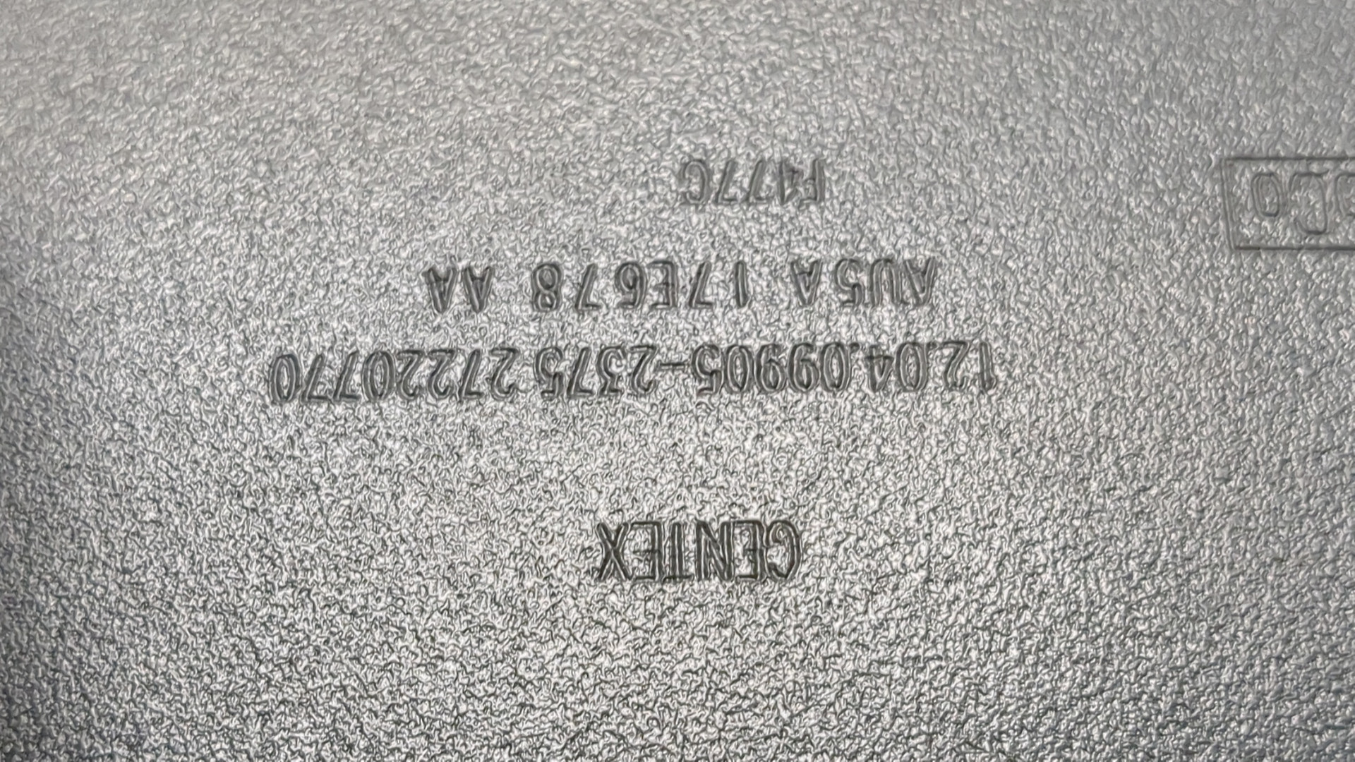 Зеркало заднего вида