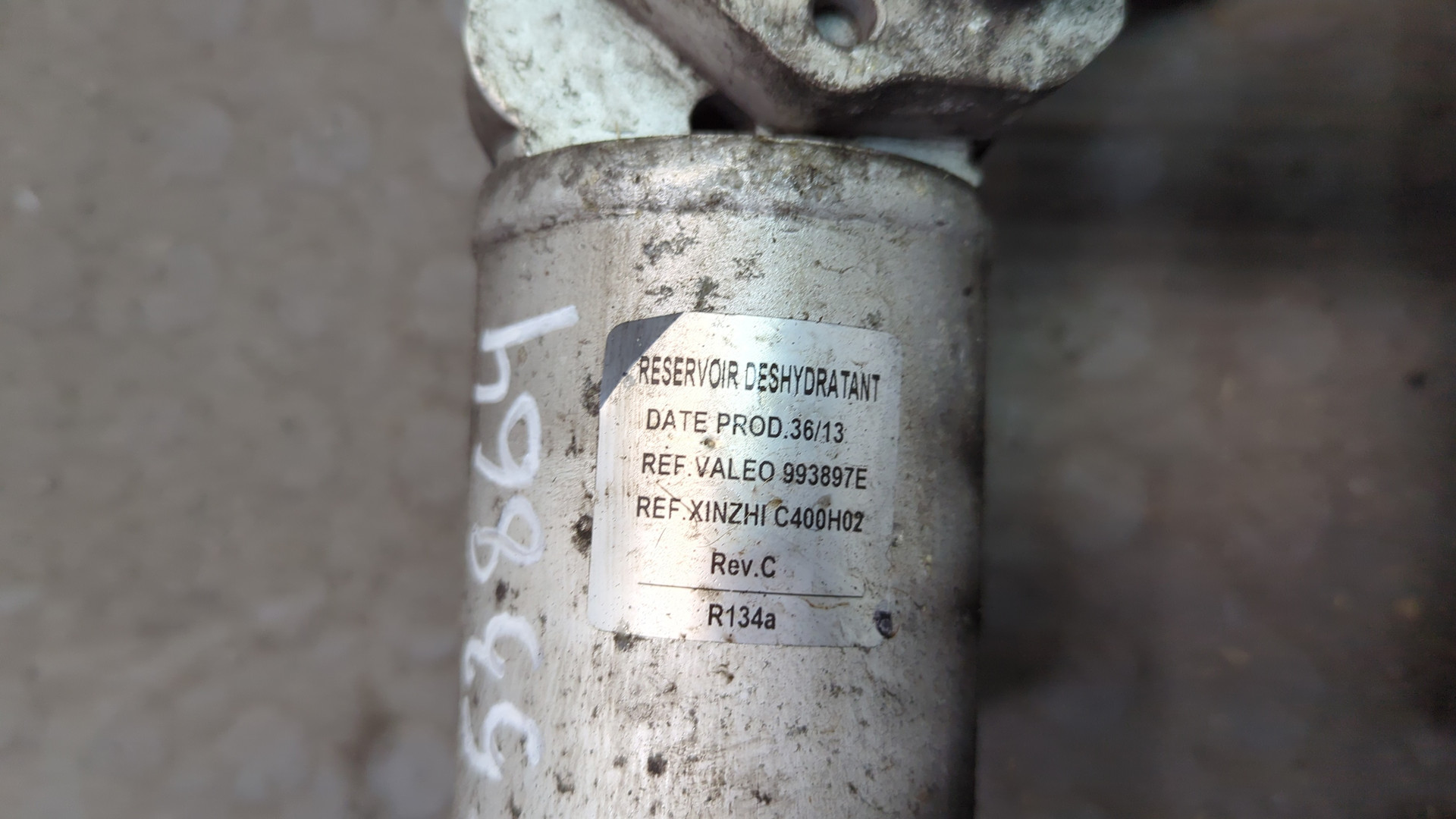 Радиатор кондиционера / конденсер