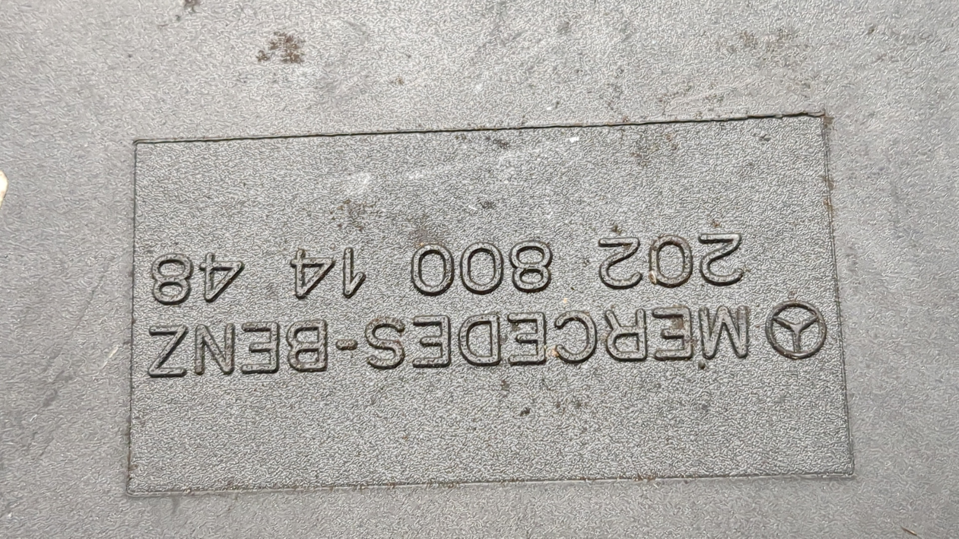 Вакуумное устройство системы центрального замка