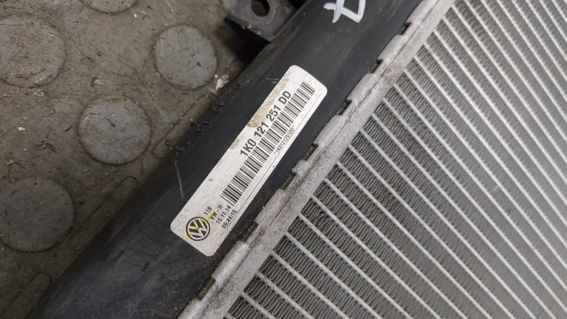 Радиатор охлаждения двигателя основной