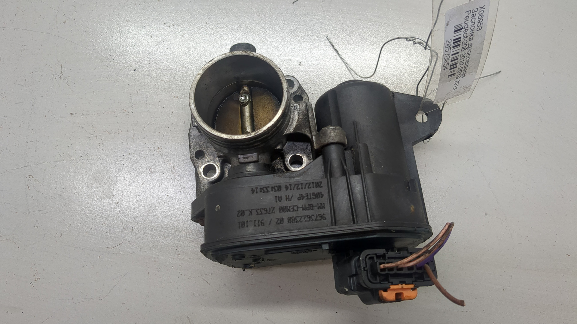 Заслонка дроссельная электрическая