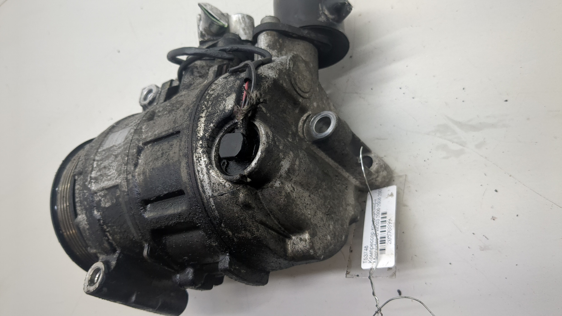 Компрессор кондиционера