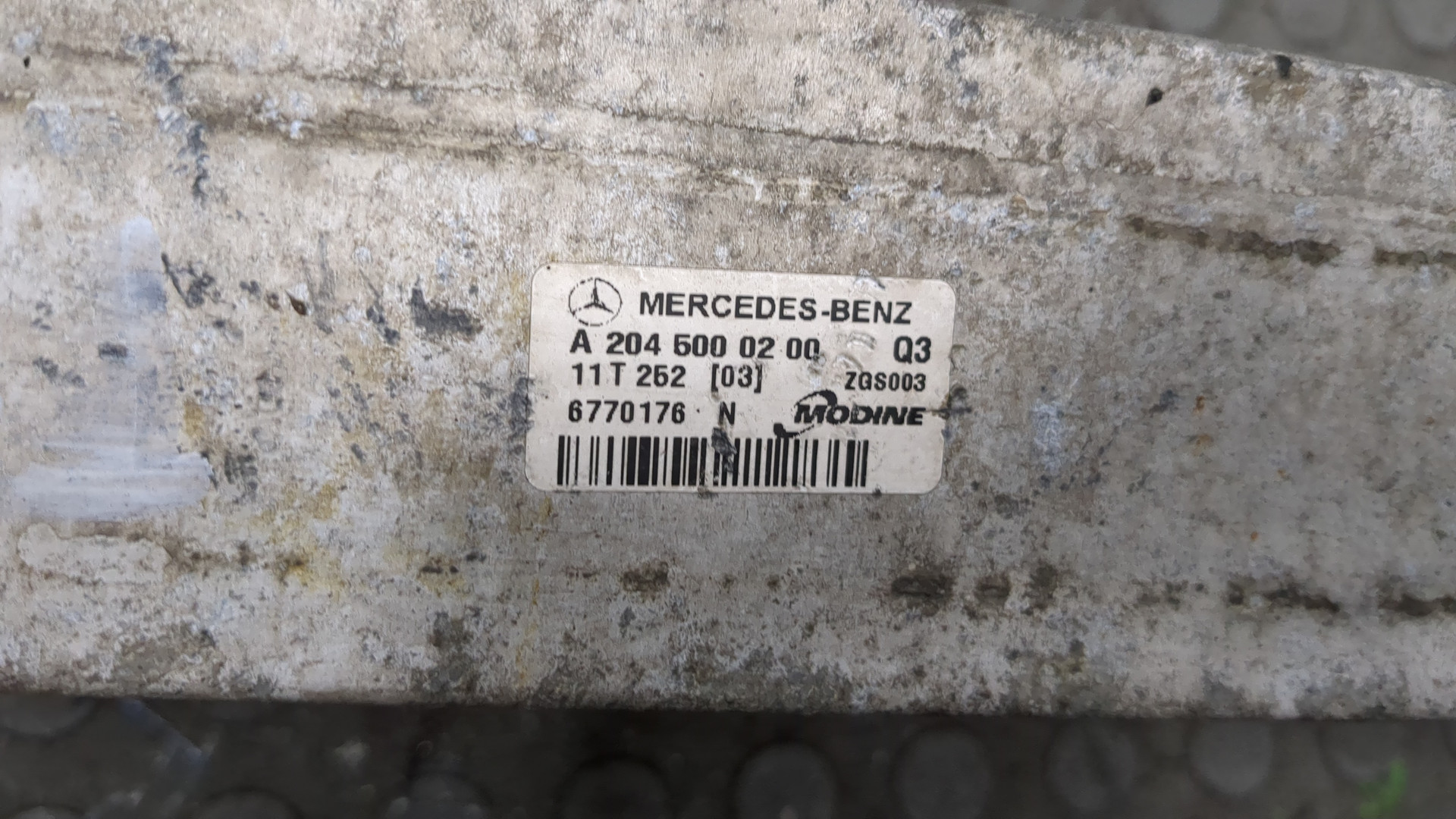 Интеркулер