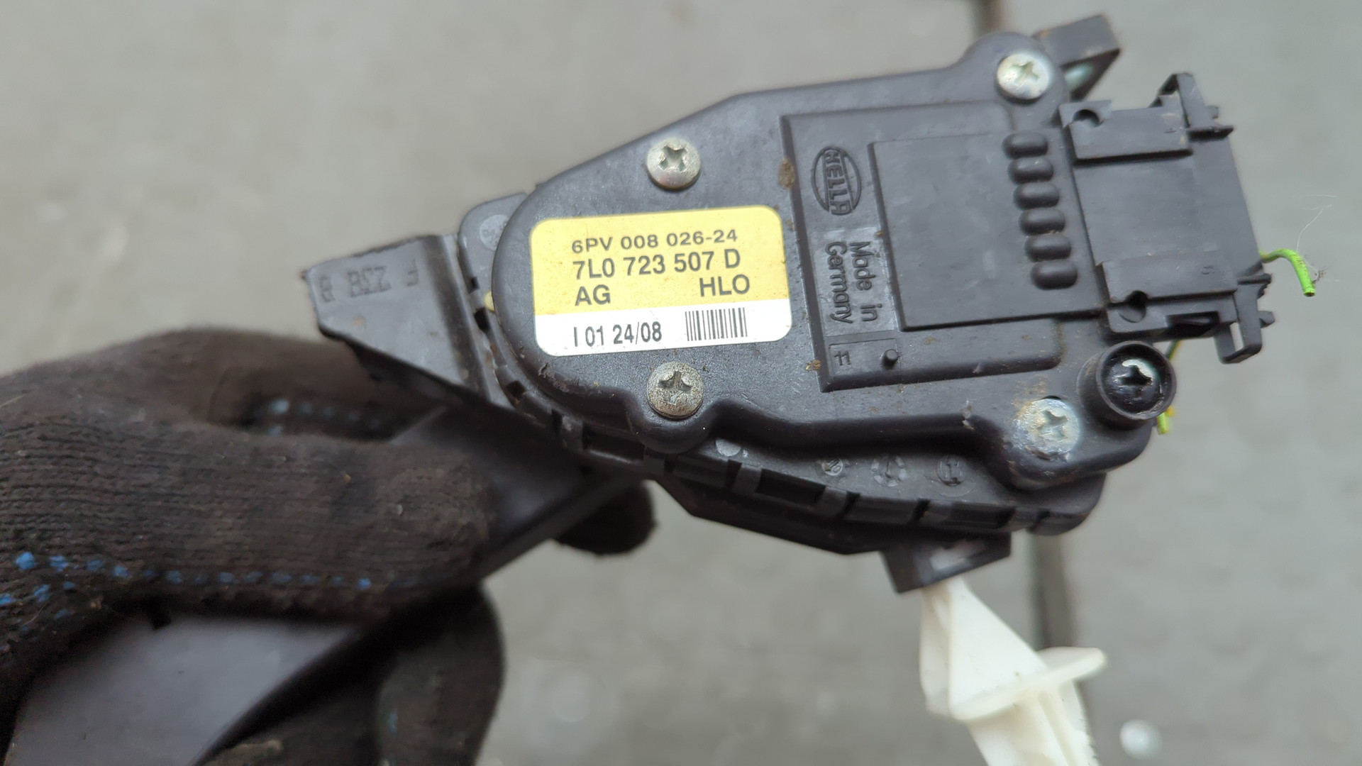 Педаль газа