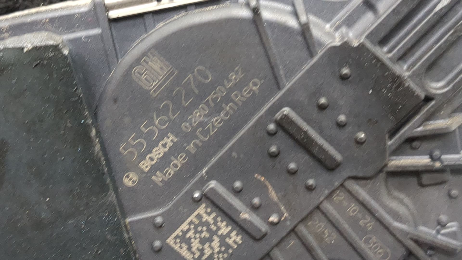 Заслонка дроссельная электрическая