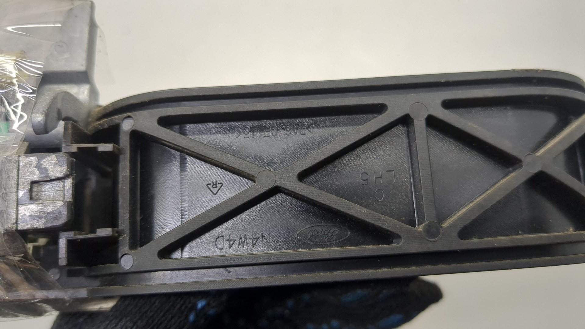 Ручка двери наружная