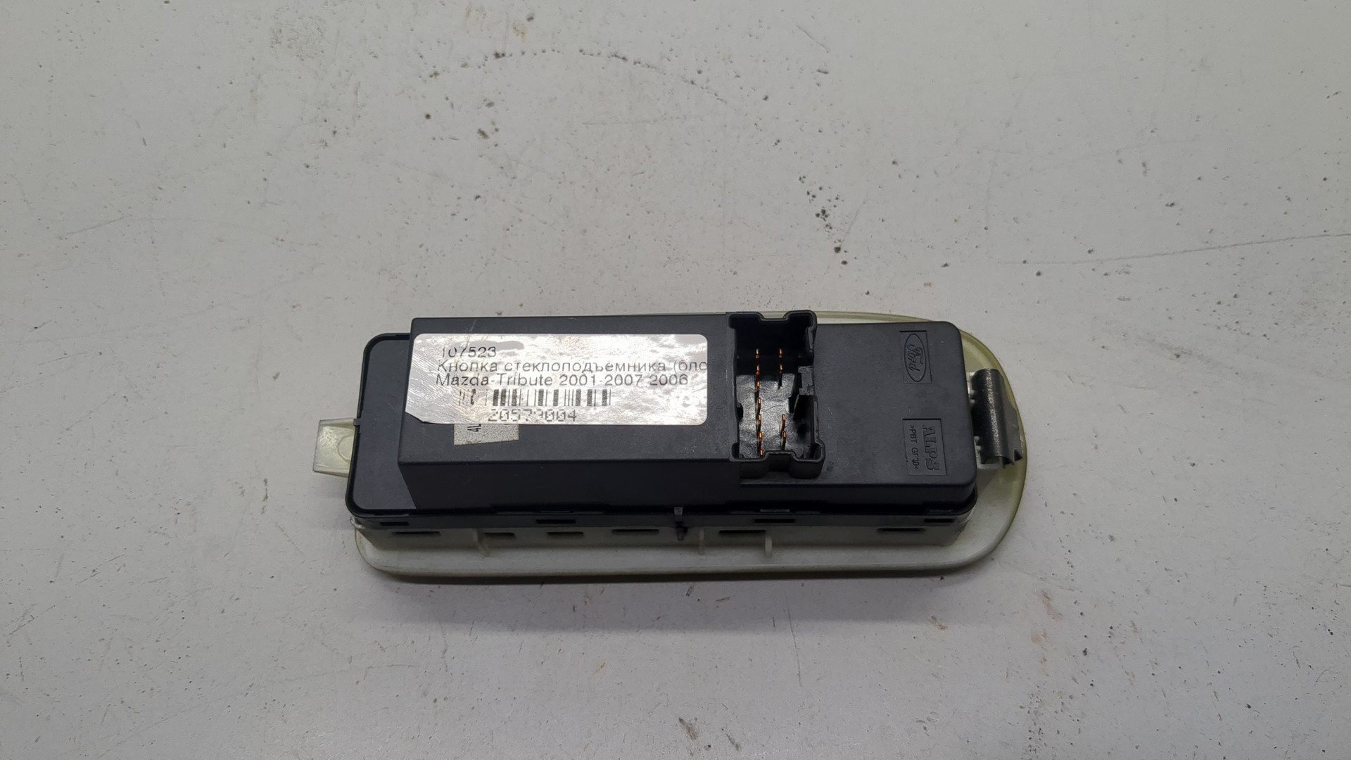 Кнопка стеклоподъемника