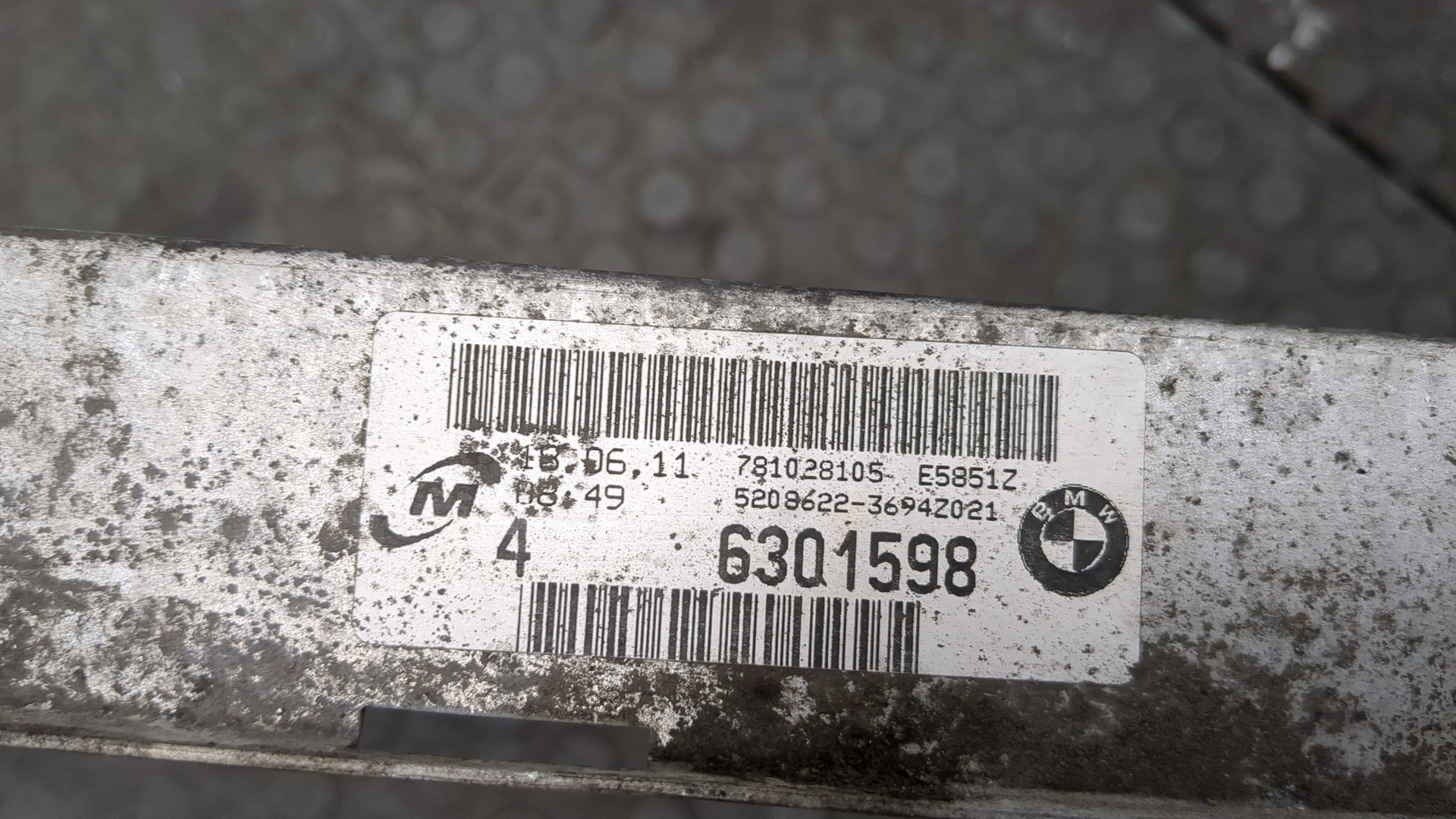 Радиатор охлаждения двигателя основной