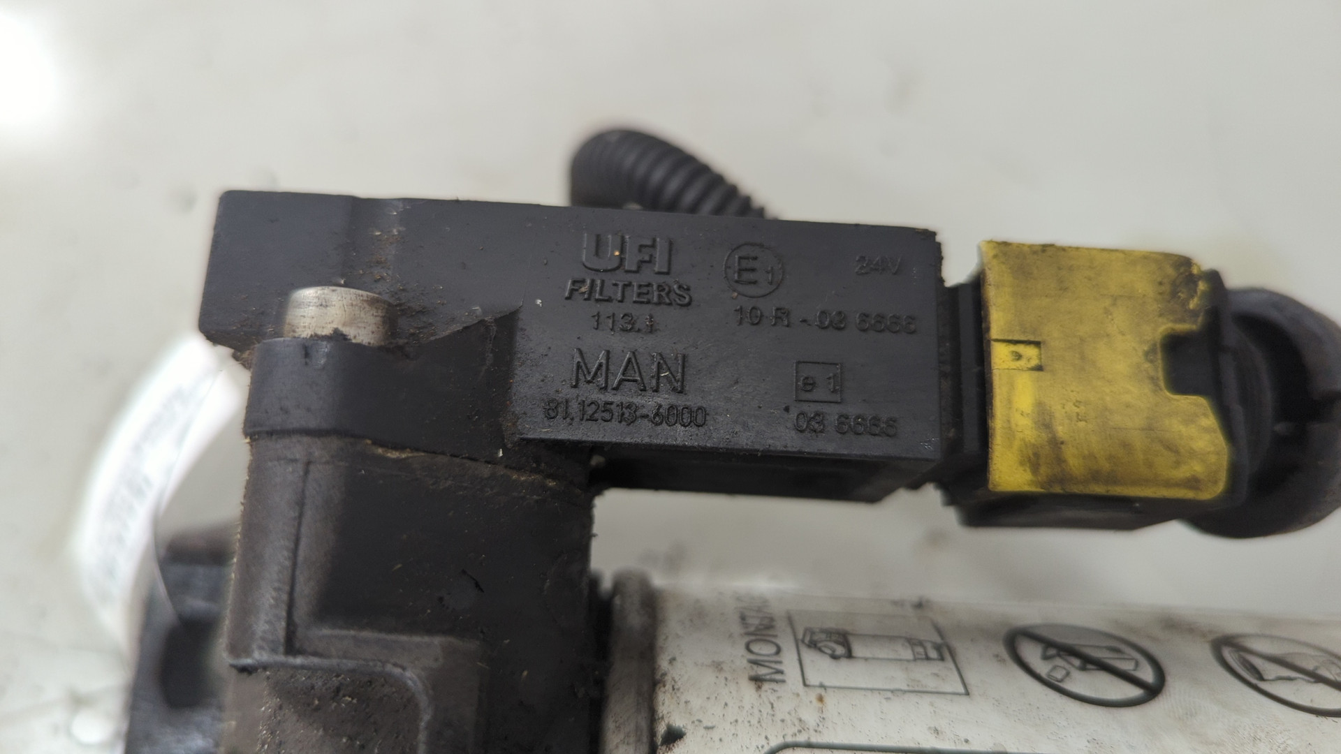 Корпус топливного фильтра