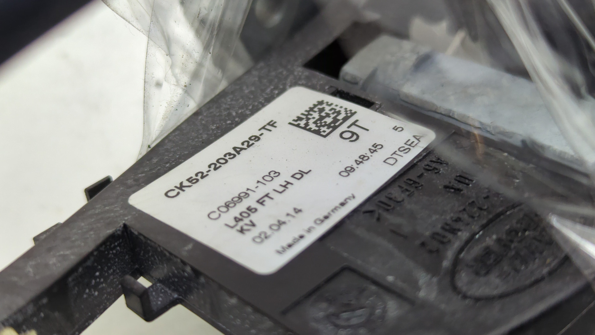 Ручка двери наружная