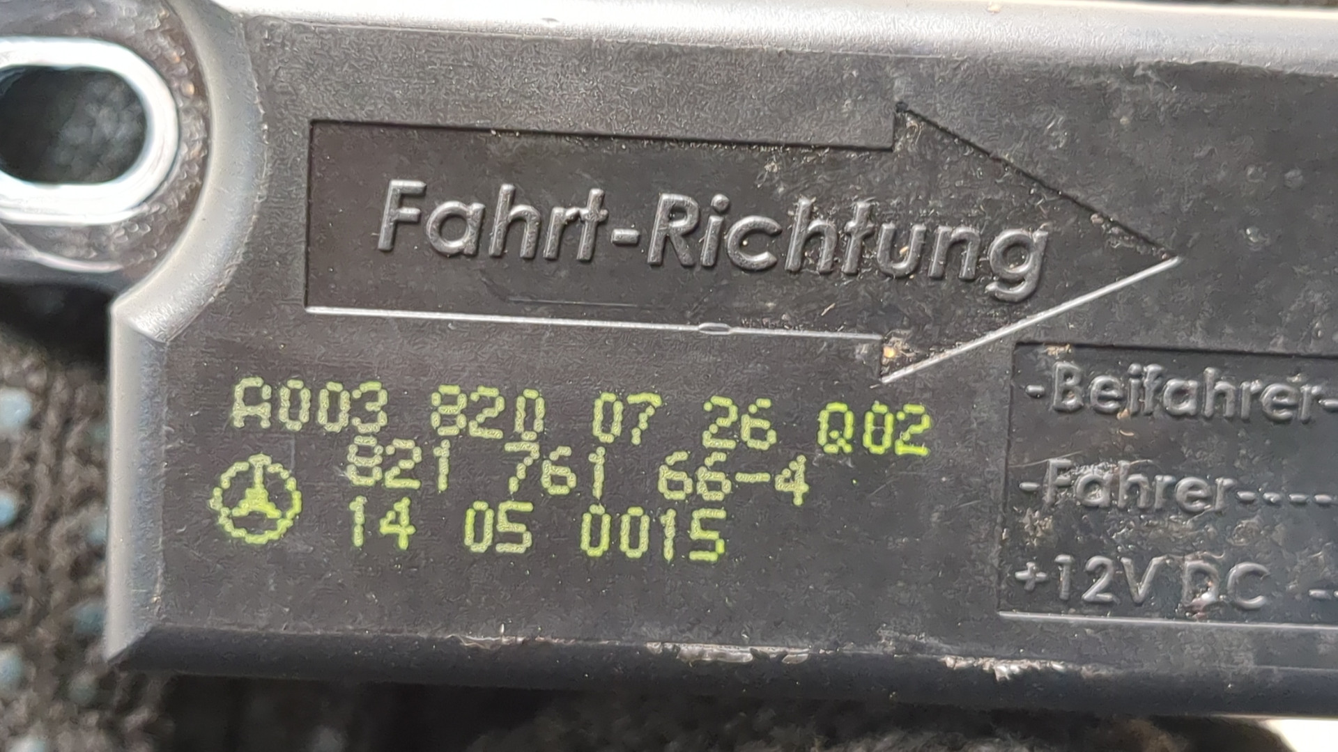 Датчик удара AIR BAG