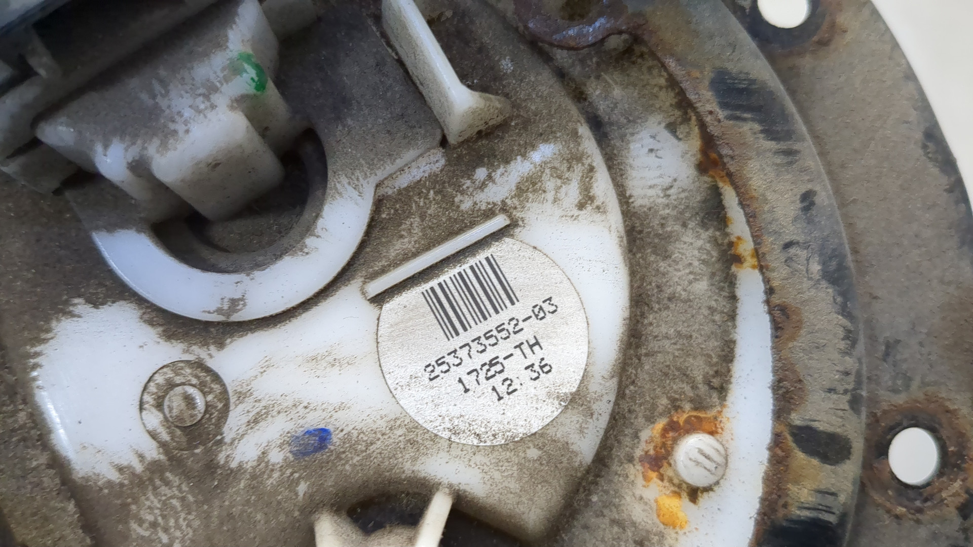 Насос топливный электрический