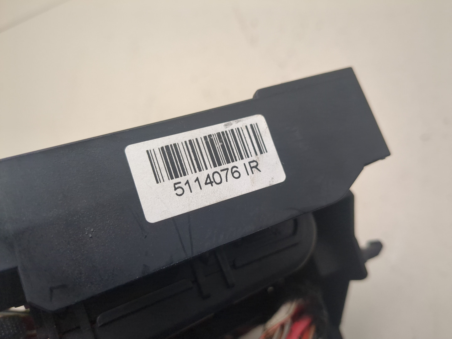 Блок предохранителей