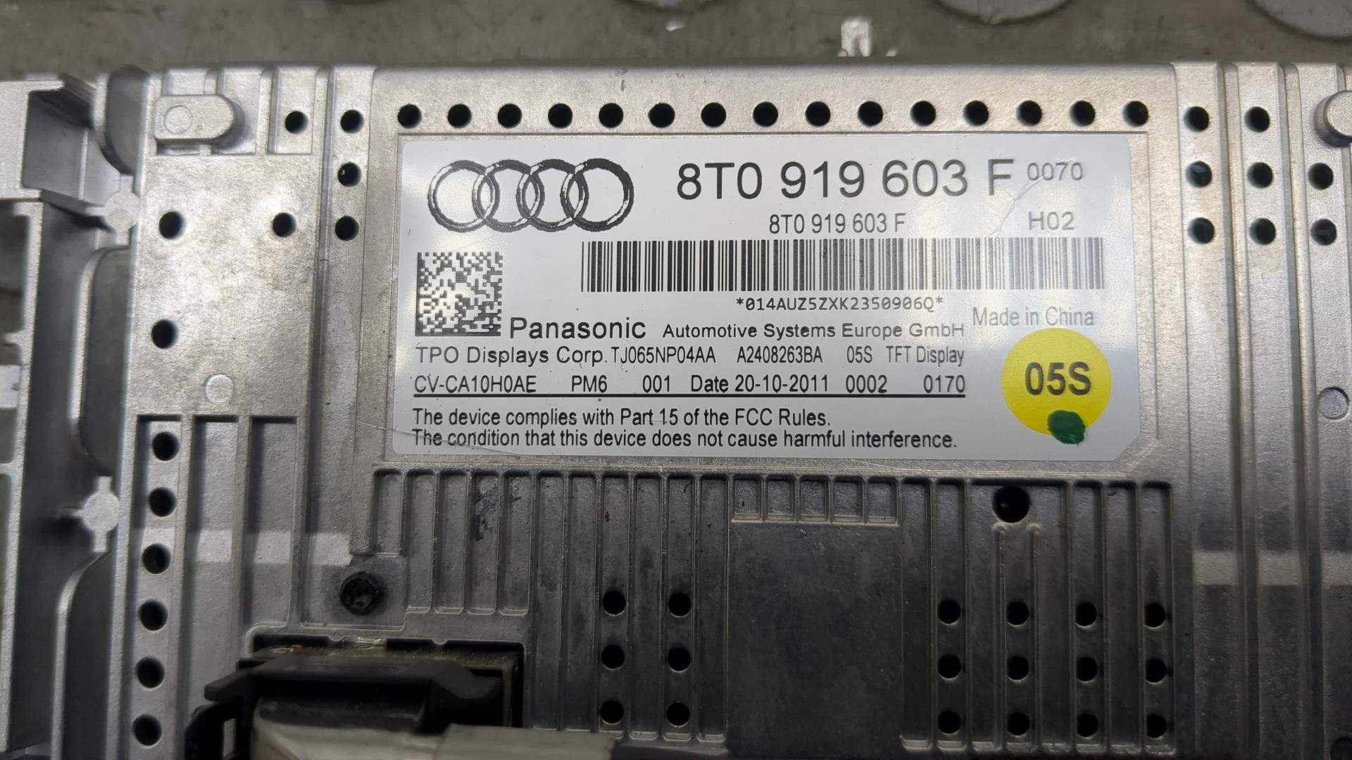 Дисплей проигрывателя CD