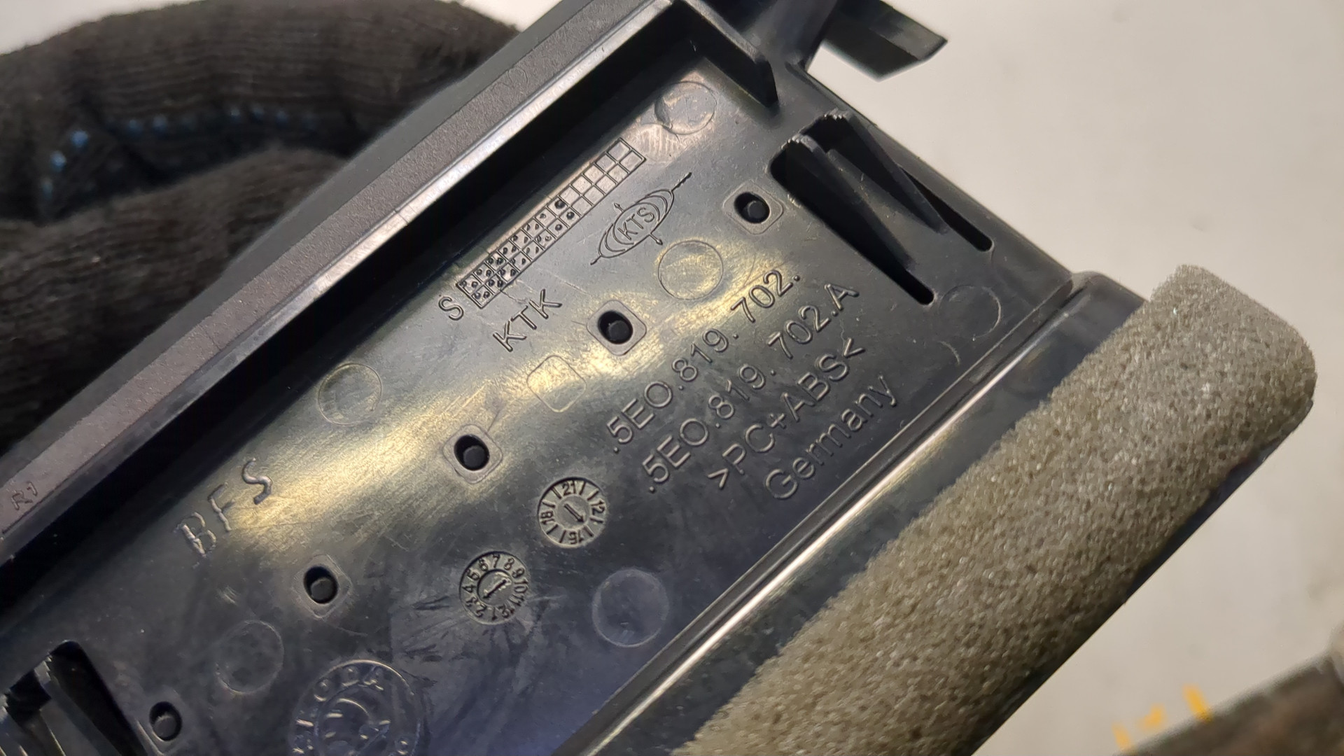 Дефлектор воздушный