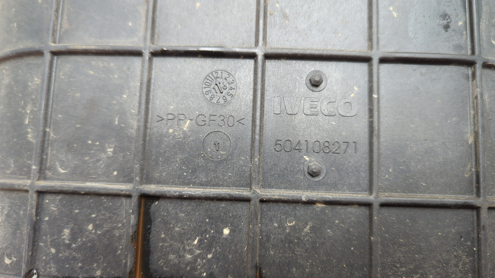 Корпус воздушного фильтра