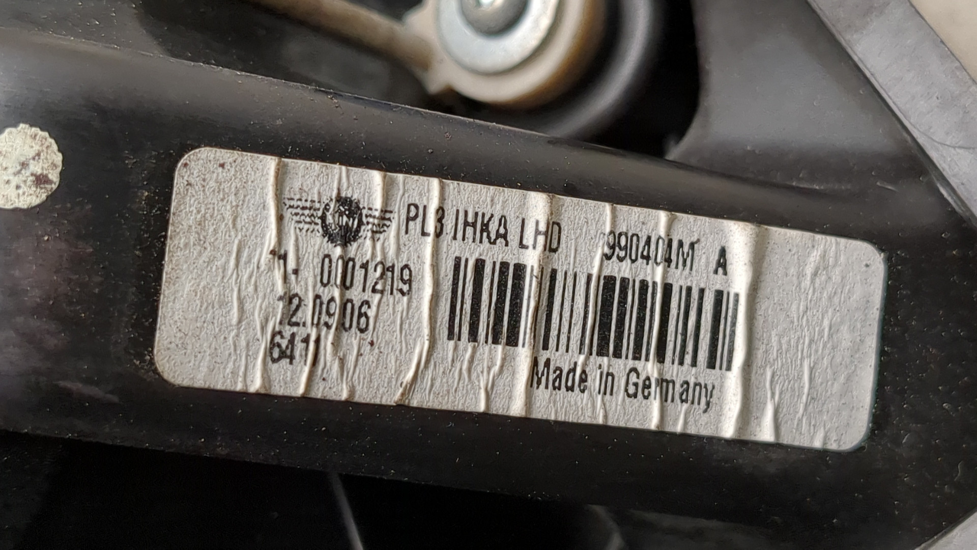 Моторчик печки