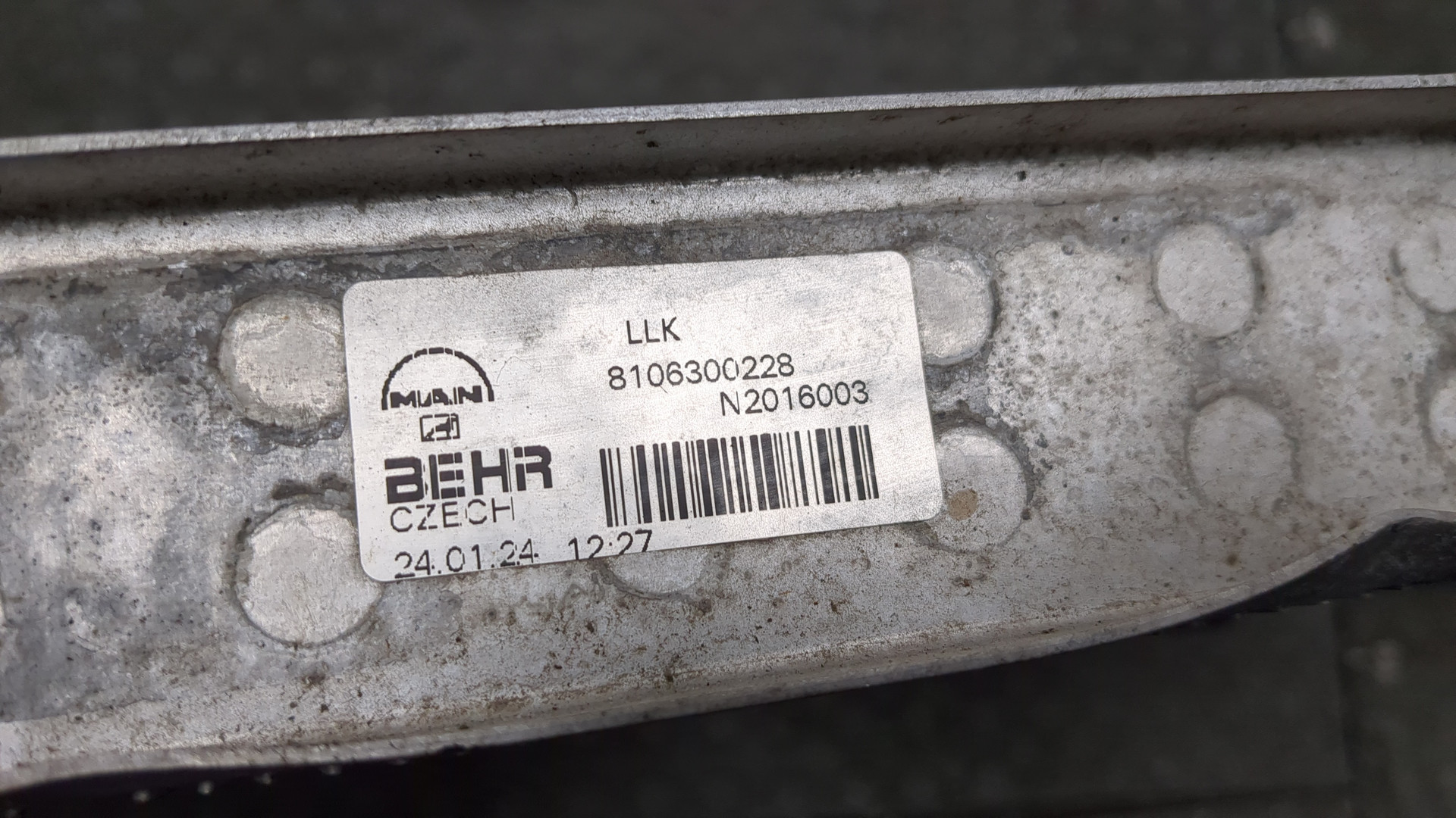 Интеркулер