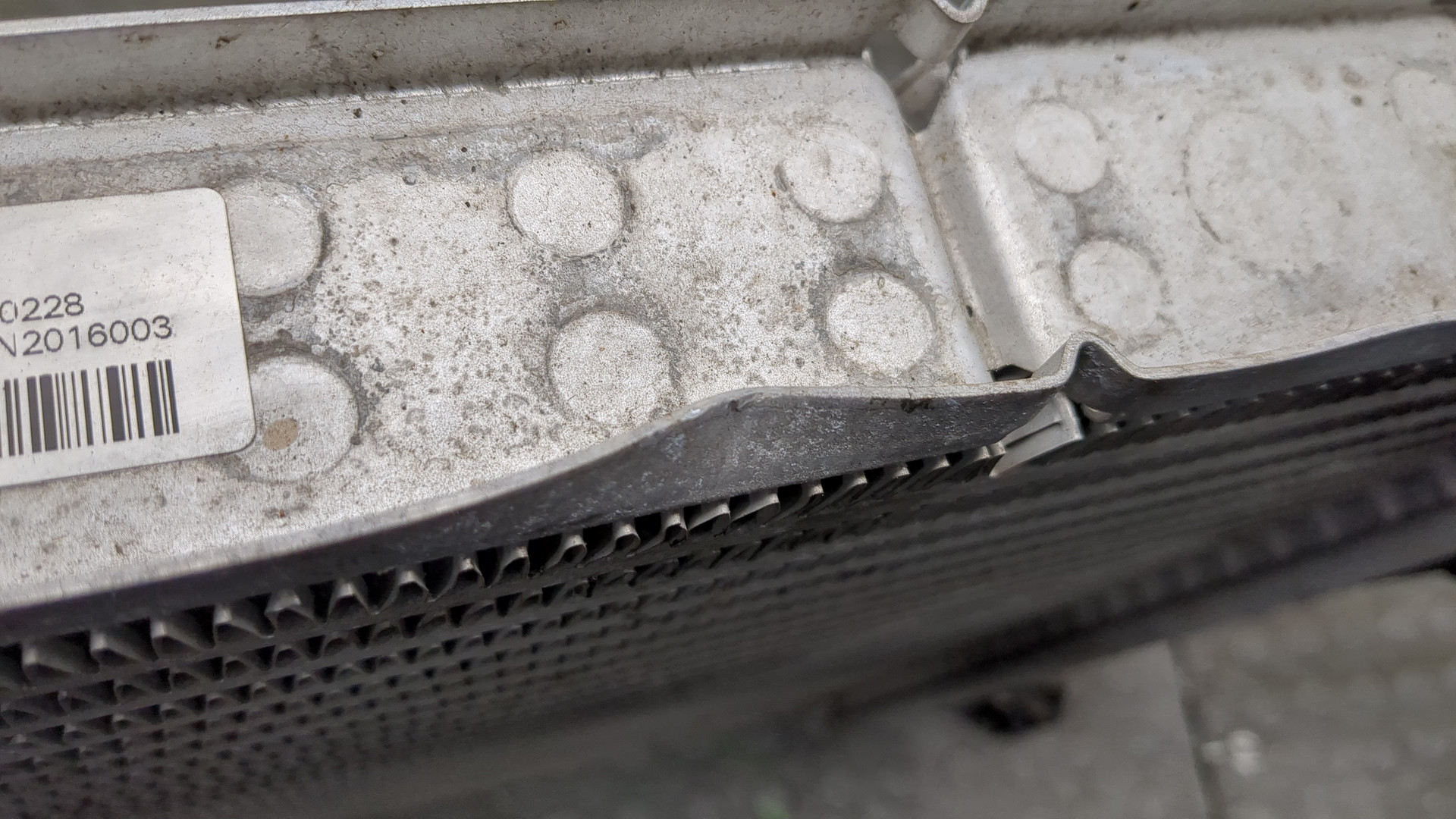 Интеркулер