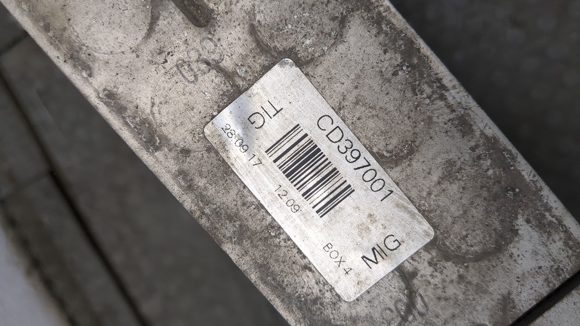 Интеркулер