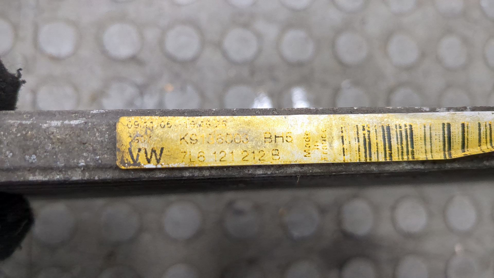 Радиатор охлаждения двигателя основной