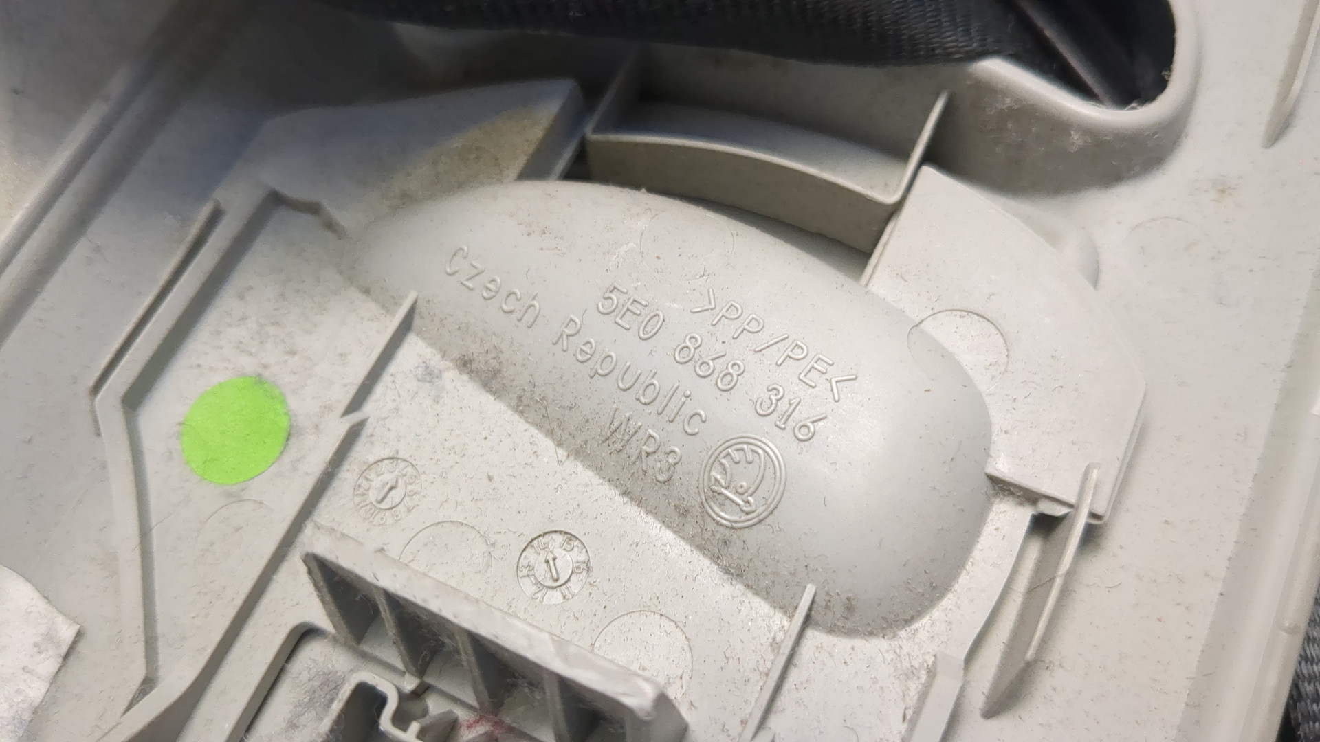 Ремень безопасности