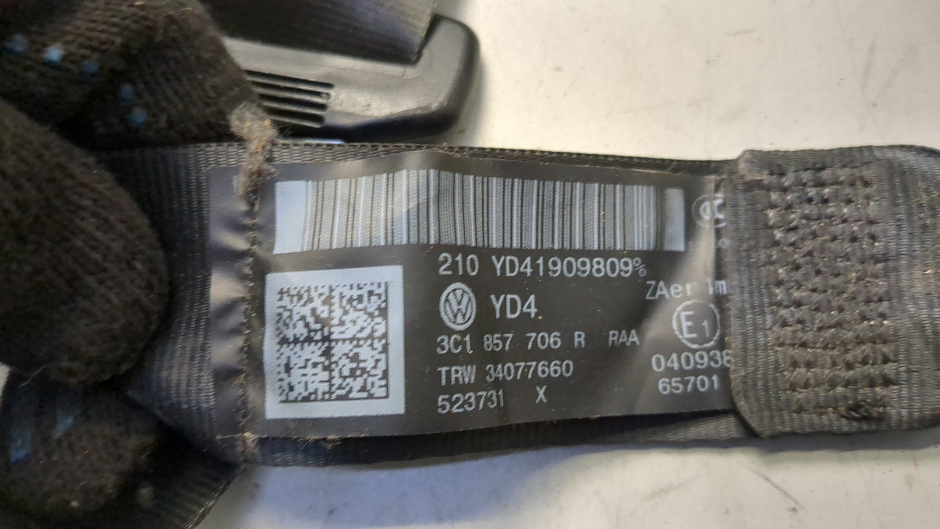 Ремень безопасности