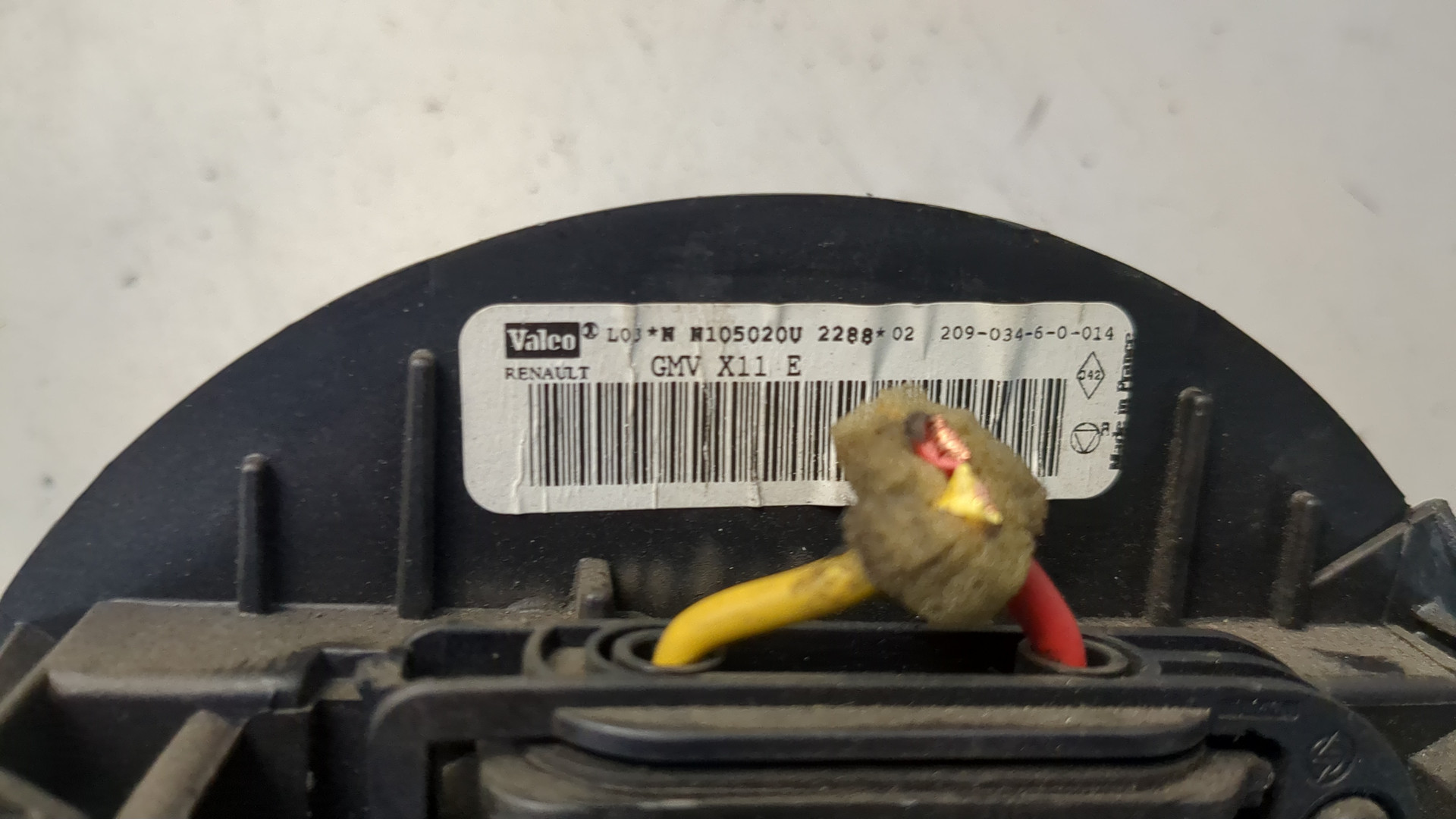 Моторчик печки