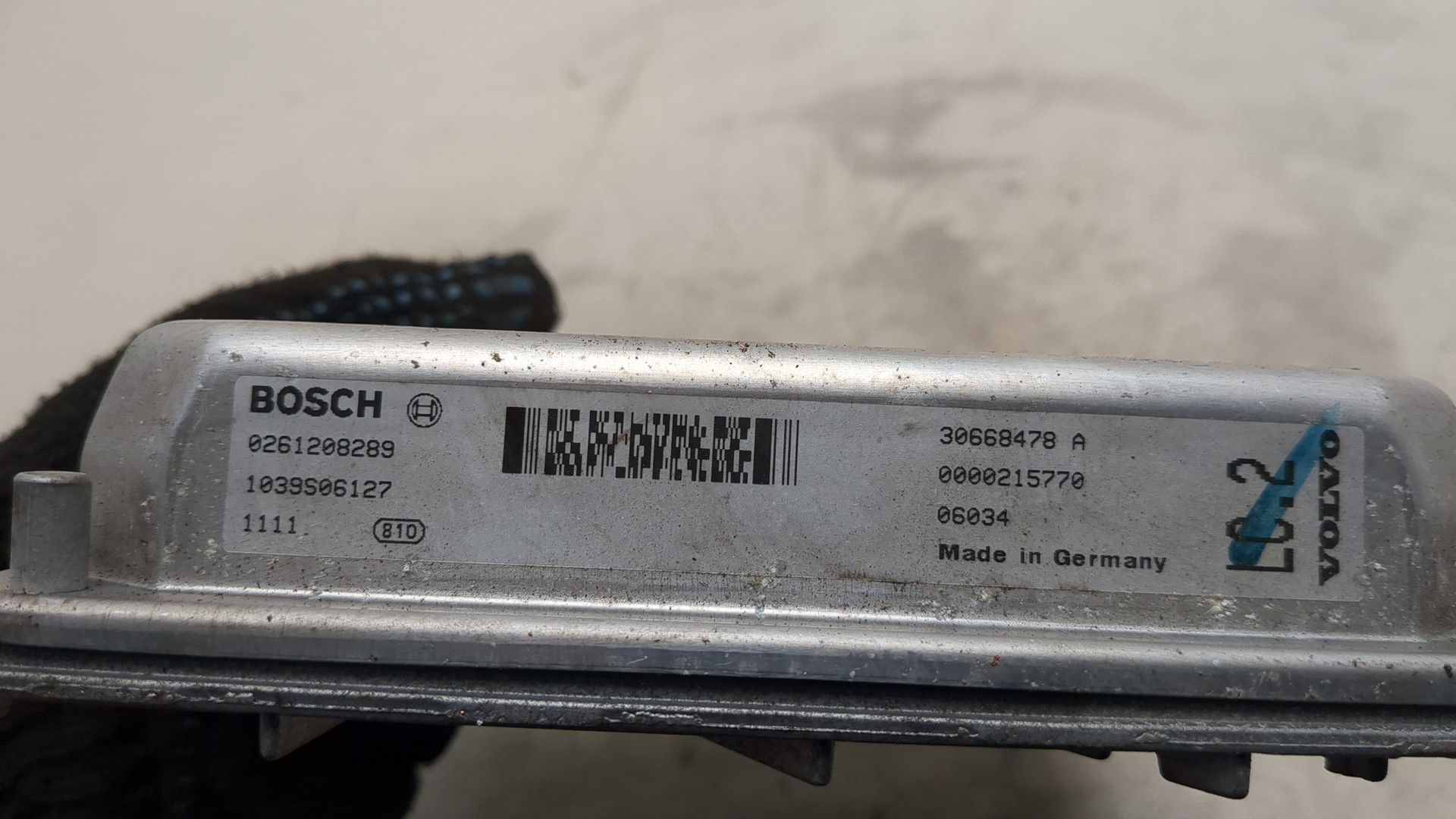 Блок управления двигателем