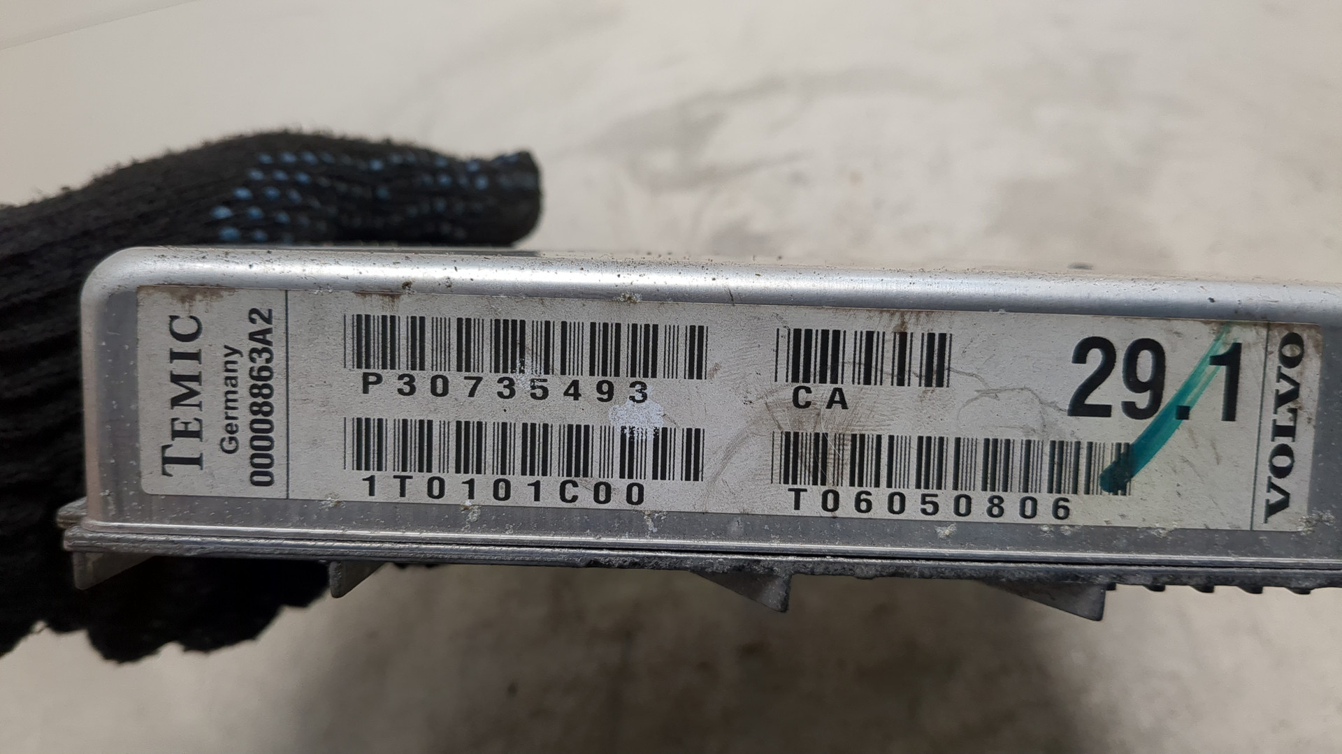 Блок управления АКПП