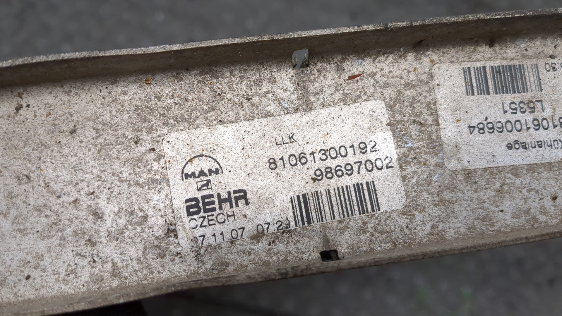 Интеркулер