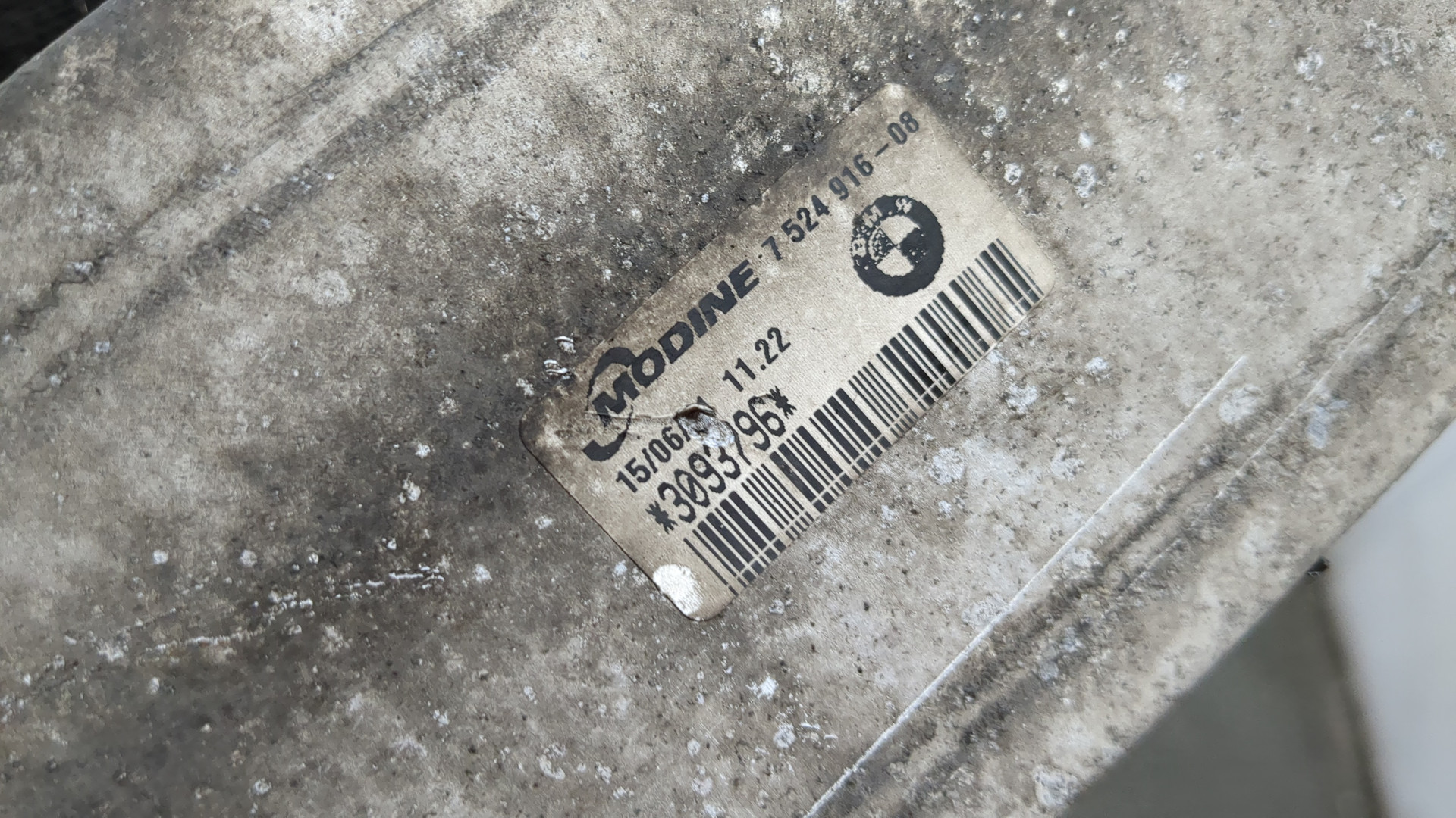 Интеркулер