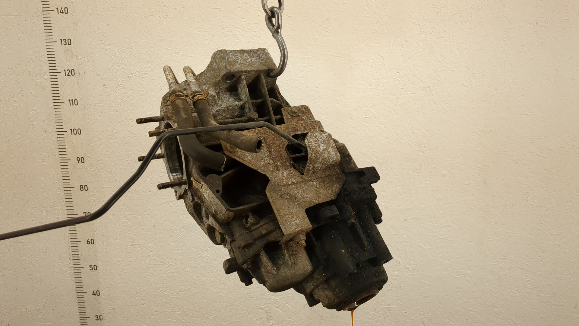 Коробка раздаточная