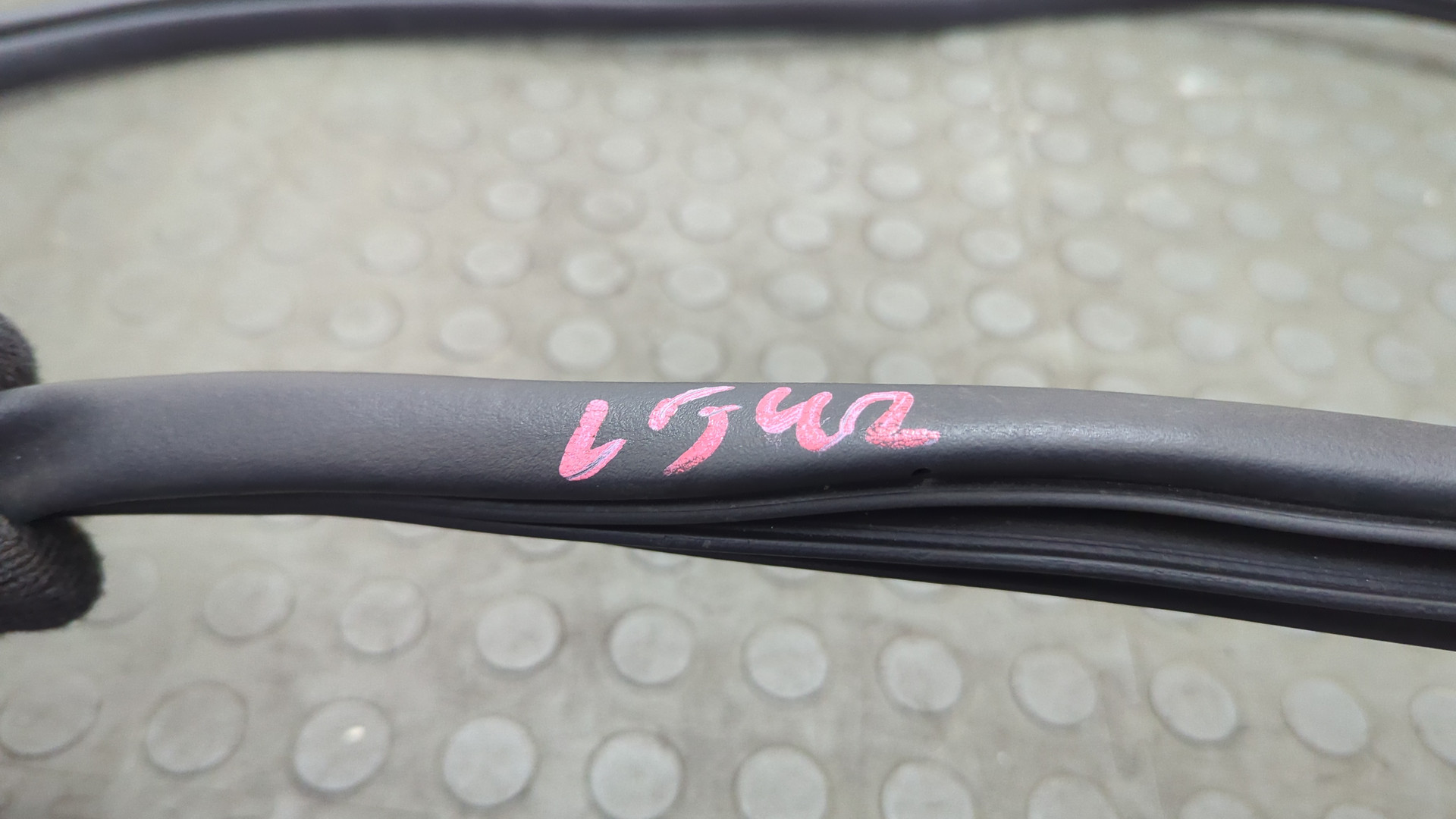 Уплотнитель