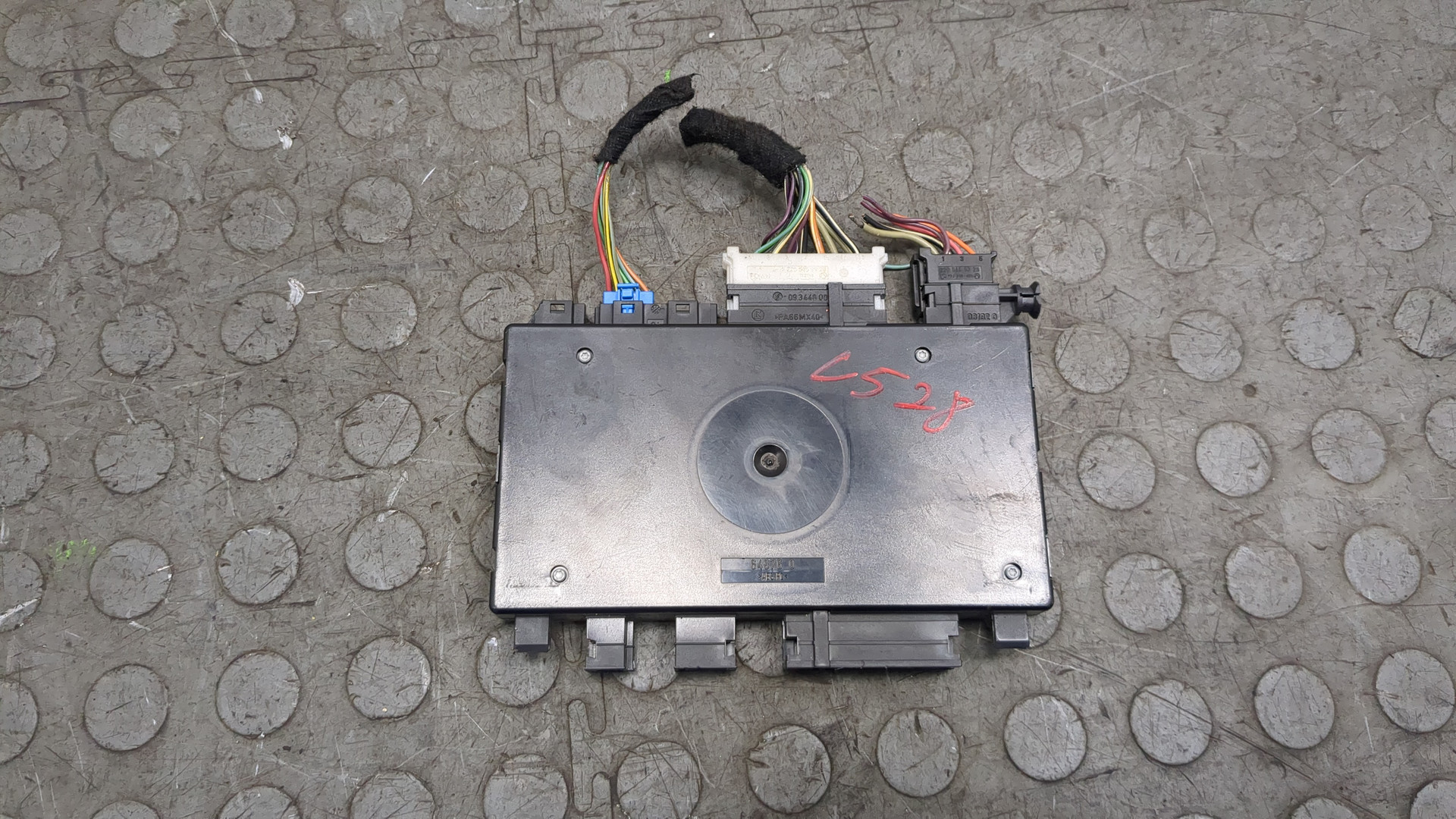 Блок управления сиденьем