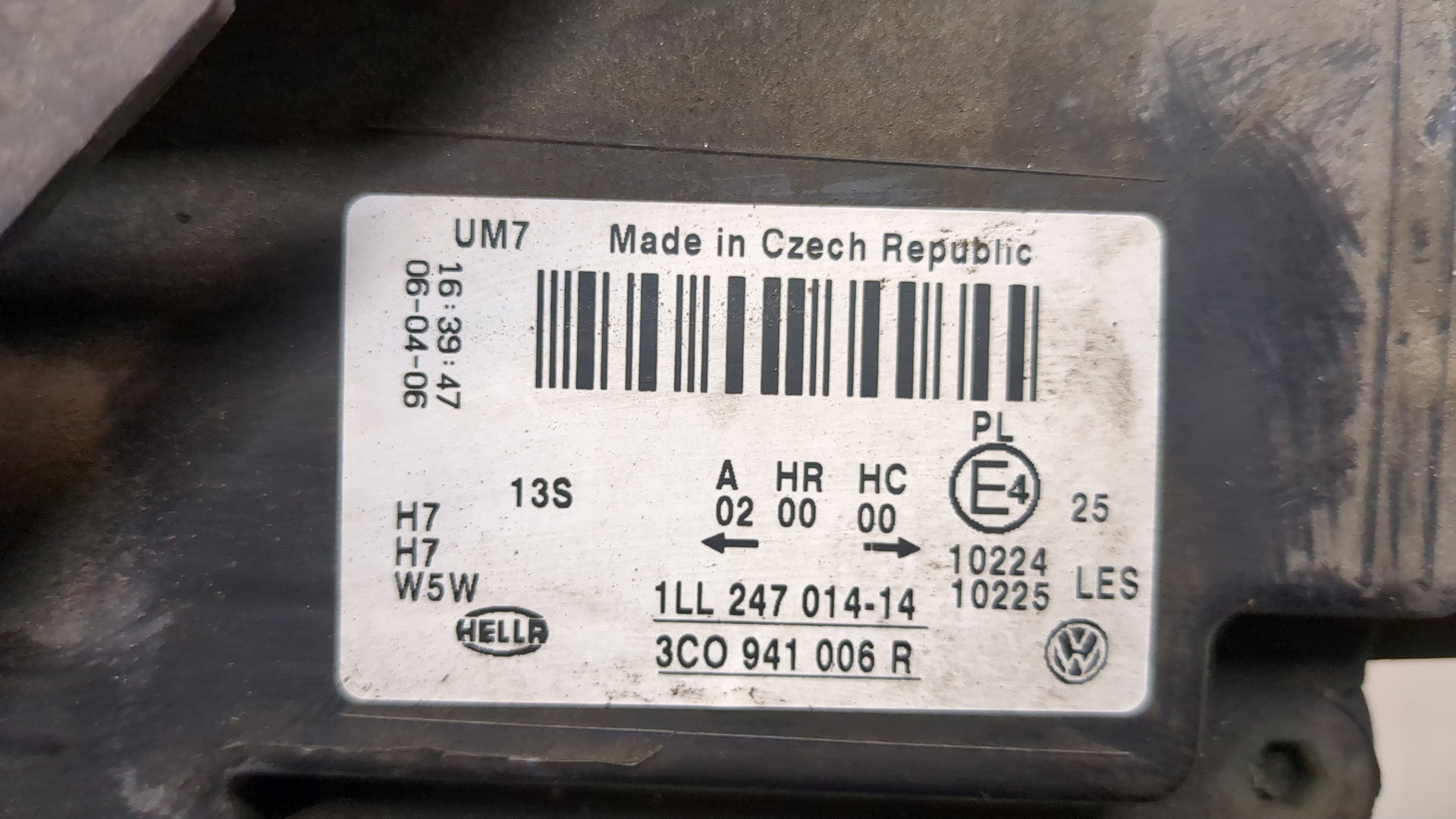 Фара правая