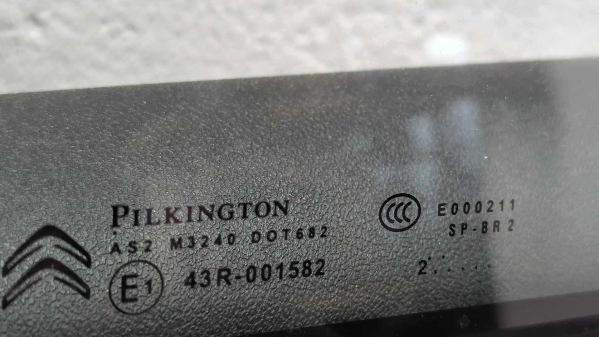 Дверь передняя правая