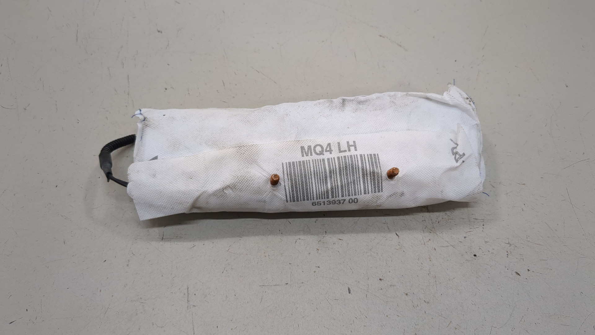 Подушка безопасности боковая (в сиденье)