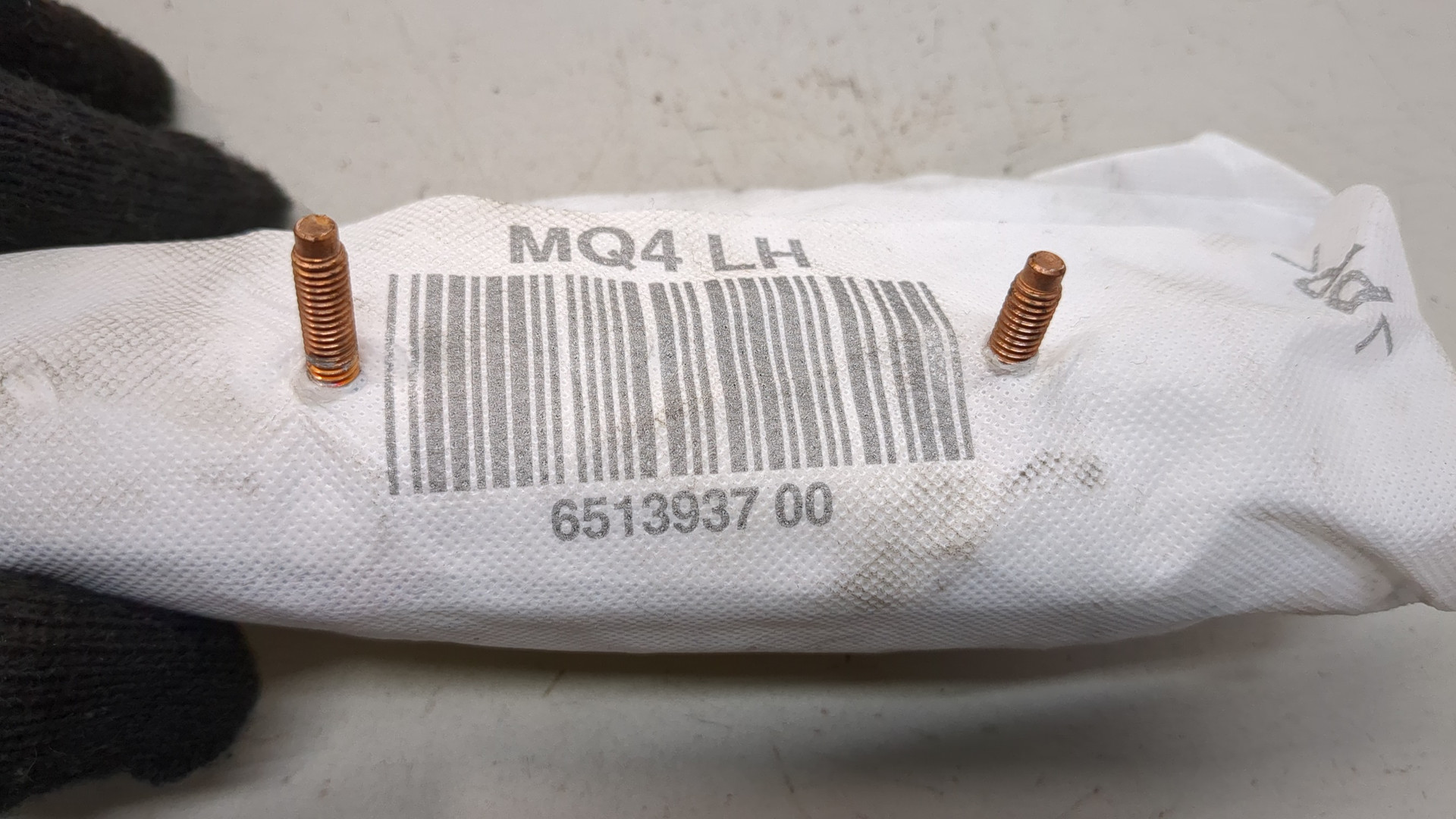 Подушка безопасности боковая (в сиденье)