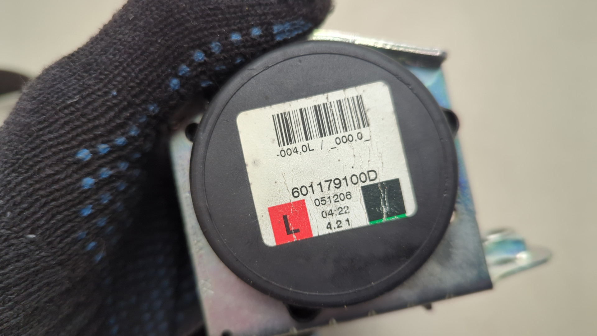 Ремень безопасности