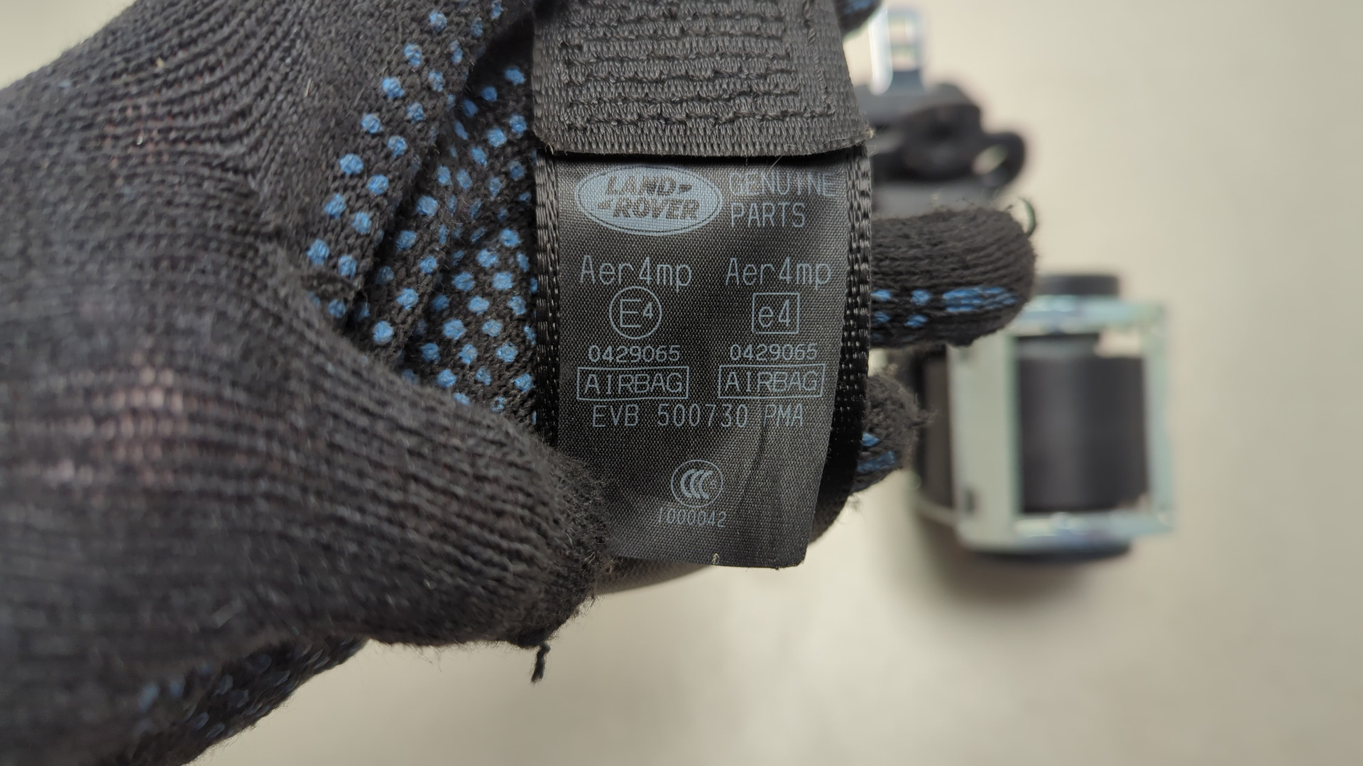 Ремень безопасности