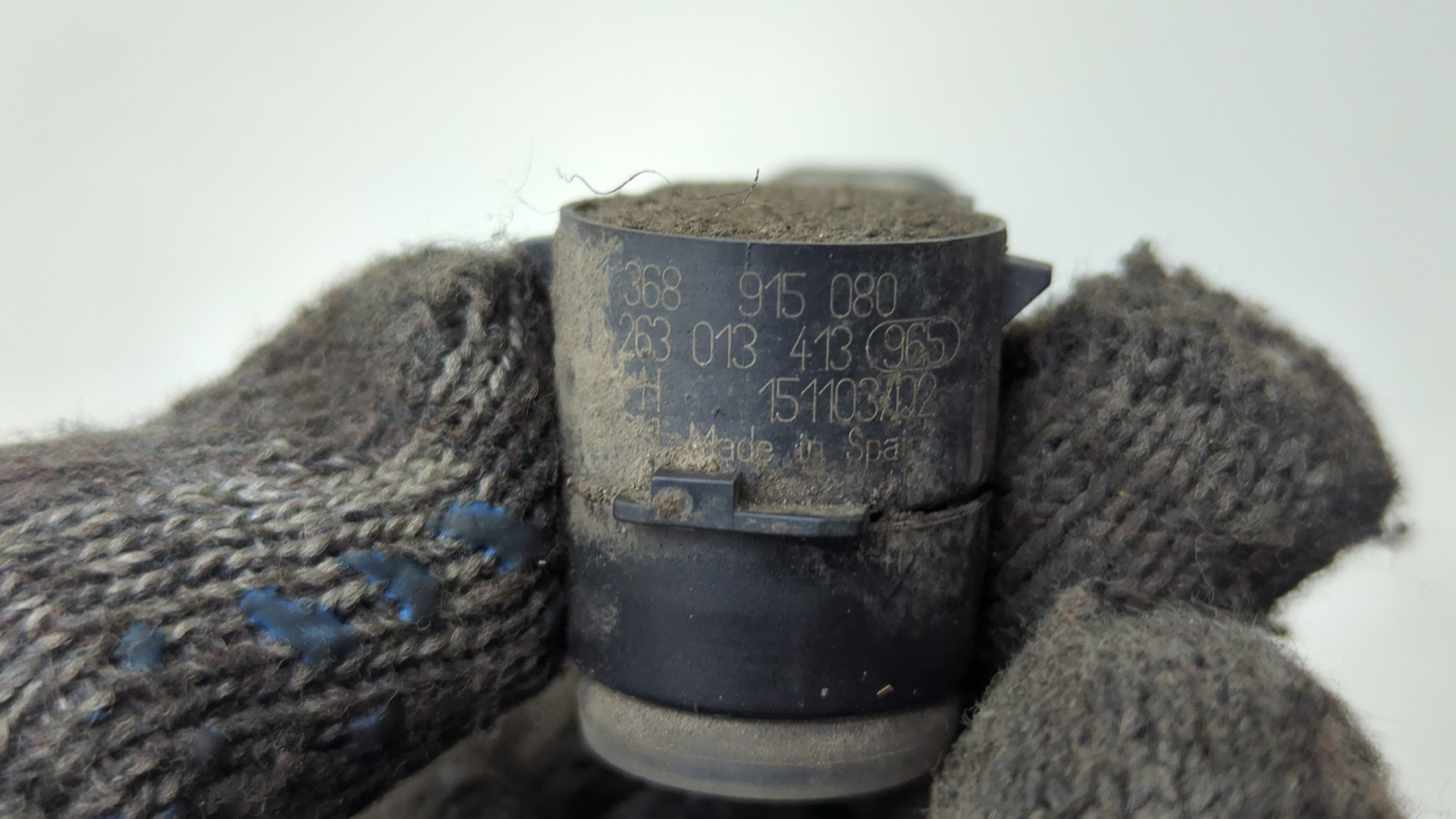 Датчик парковки